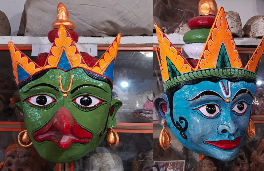 Majuli